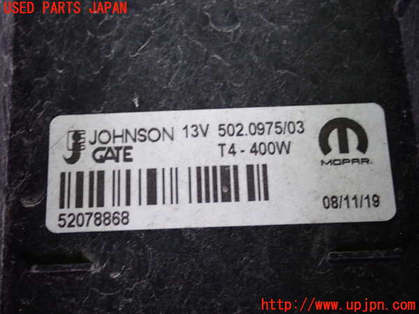 2UPJ-9232266836]ジープ・レネゲード(BV13PM)電動ファン1 中古_3