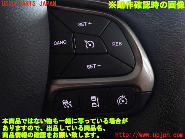 2UPJ-9232267855]ジープ・レネゲード(BV13PM)ステアリングホイール 中古_4