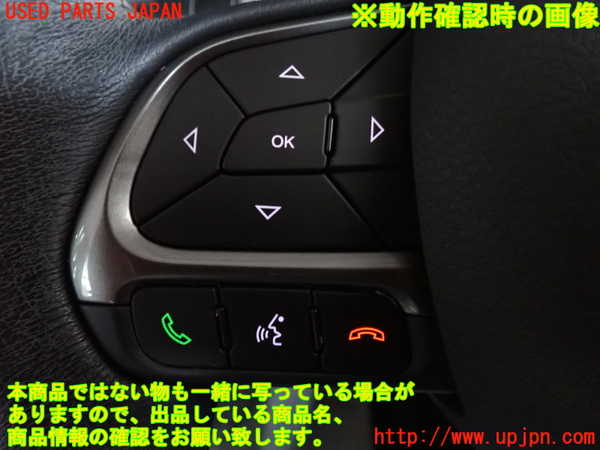 2UPJ-9232267855]ジープ・レネゲード(BV13PM)ステアリングホイール 中古_5