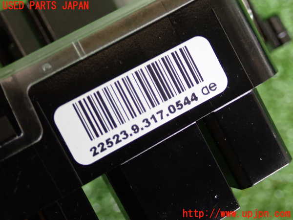 2UPJ-9232266800]ジープ・レネゲード(BV13PM)スパイラルケーブル(リール) 中古_3