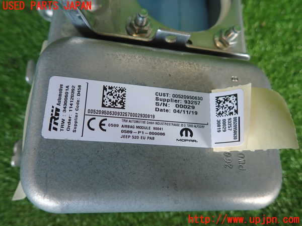 2UPJ-9232267870]ジープ・レネゲード(BV13PM)助手席側エアバッグカバー 中古_3