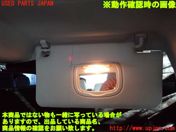 2UPJ-9232267625]ジープ・レネゲード(BV13PM)室内サンバイザー右側 中古_4