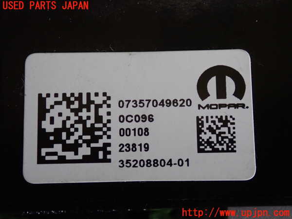 2UPJ-9232267815]ジープ・レネゲード(BV13PM)シガライター 中古_3