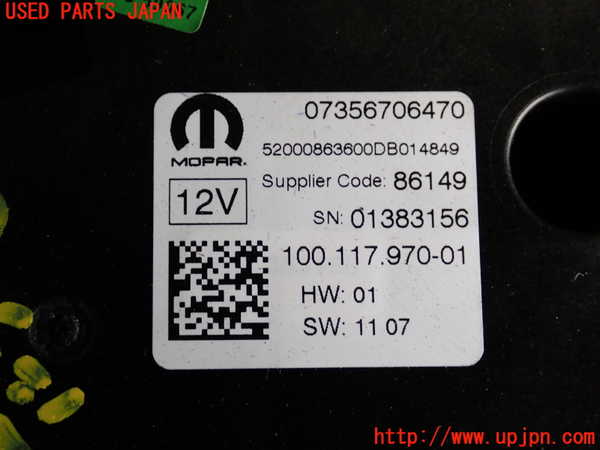 2UPJ-9232267555]ジープ・レネゲード(BV13PM)ATシフトレバー 中古_5