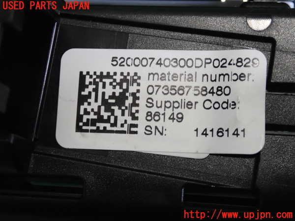 2UPJ-9232267575]ジープ・レネゲード(BV13PM)シフトブーツ 中古_3