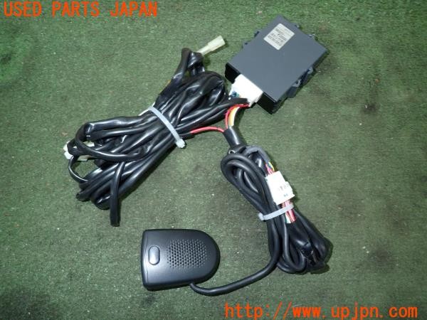 3UPJ=9232270540]レガシィ ワゴン 2.5i B-SPORT(BRM E型)純正 08501-K2000 コーナーセンサー ユニット・インジケーターのみ 中古_1