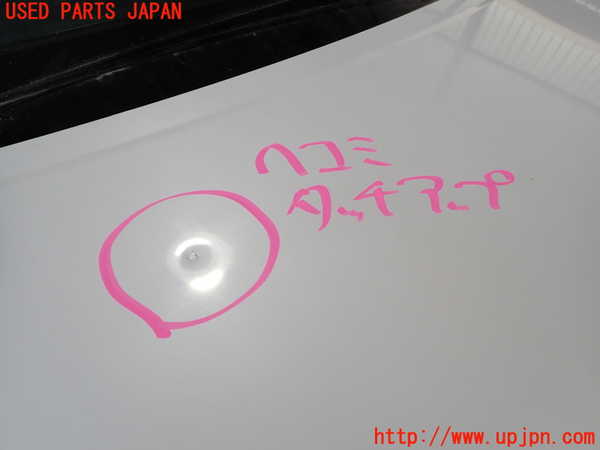 2UPJ-9232271060]レガシィ ワゴン(BRM)ボンネットフード 中古_4