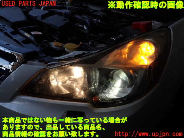 2UPJ-9232271132]レガシィ ワゴン(BRM)左ヘッドライト HID 中古_5