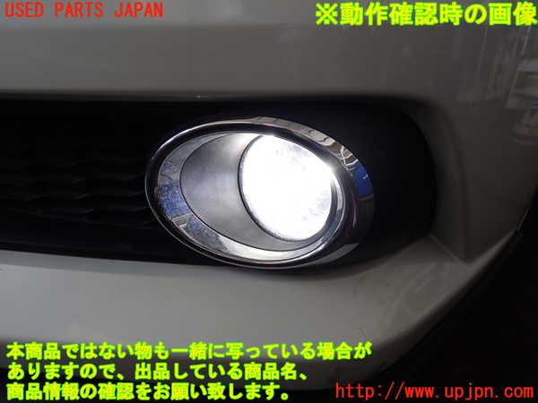 2UPJ-9232271182]レガシィ ワゴン(BRM)左フォグ 中古_5