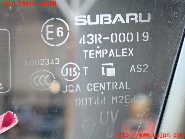 2UPJ-9232271230]レガシィ ワゴン(BRM)右前ドア (43R-00019) 中古_4