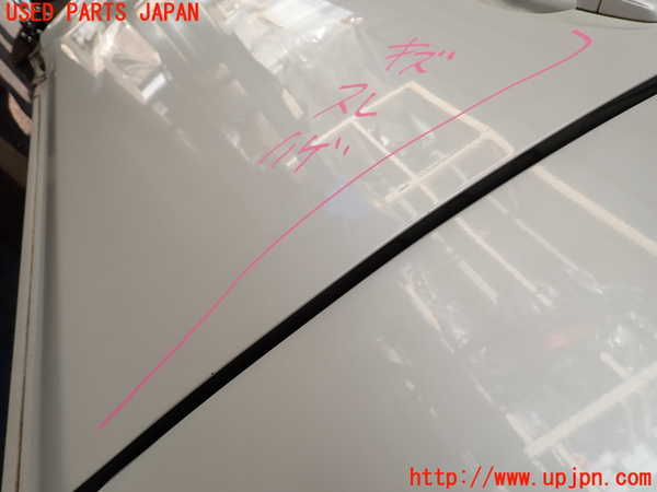 2UPJ-9232271260]レガシィ ワゴン(BRM)左前ドア (43R-00019) 中古_2