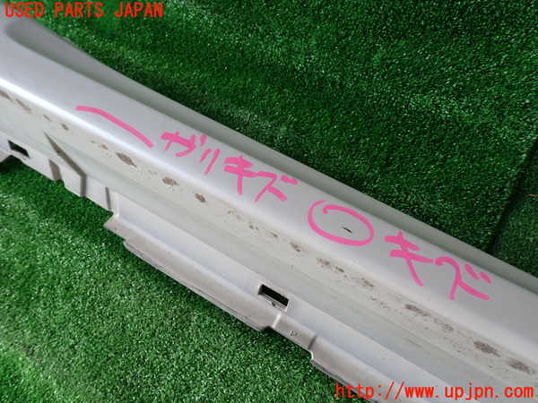 2UPJ-9232271390]レガシィ ワゴン(BRM)右サイドステップ 中古_3