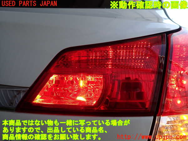 2UPJ-9232271550]レガシィ ワゴン(BRM)右リアフィニッシャー 中古_5