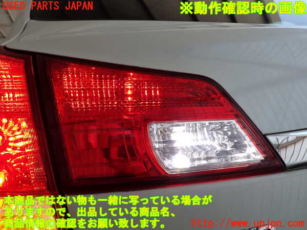 2UPJ-9232271552]レガシィ ワゴン(BRM)左リアフィニッシャー 中古_5