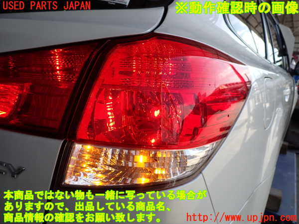 2UPJ-9232271530]レガシィ ワゴン(BRM)右テールランプ 中古_5