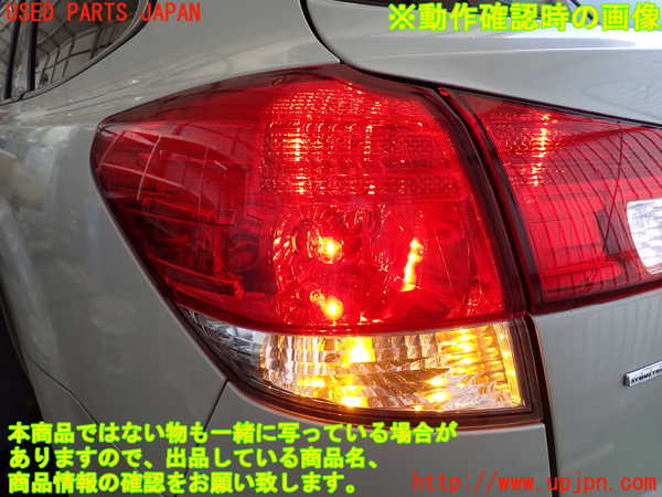 2UPJ-9232271536]レガシィ ワゴン(BRM)左テールランプ 中古_5