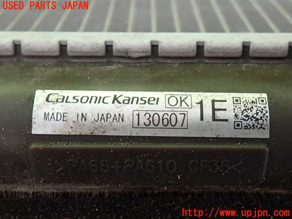 2UPJ-9232272321]レガシィ ワゴン(BRM)ラジエーター1 中古_3