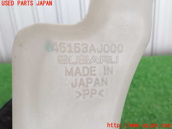 2UPJ-9232272410]レガシィ ワゴン(BRM)ラジエータータンク 中古_3