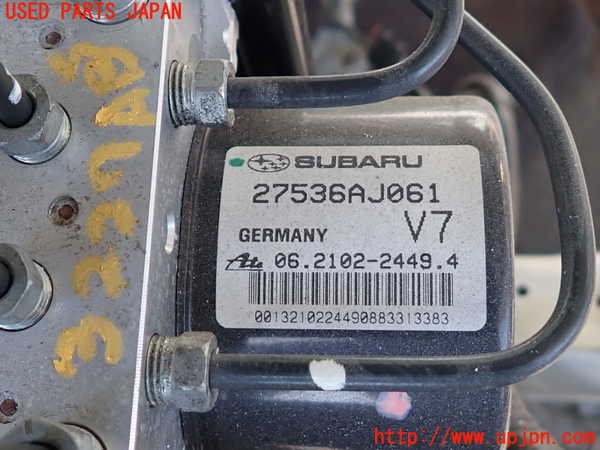 2UPJ-9232274040]レガシィ ワゴン(BRM)ABSアクチュエーター 中古_2