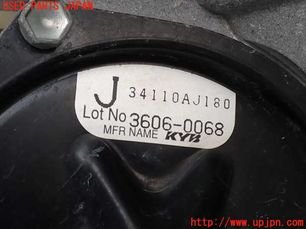 2UPJ-9232274235]レガシィ ワゴン(BRM)パワステギアボックス 中古_5