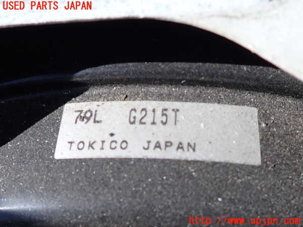 2UPJ-9232274055]レガシィ ワゴン(BRM)ブレーキマスターバック 中古_2