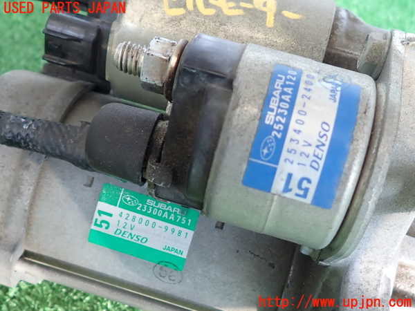 2UPJ-9232276010]レガシィ ワゴン(BRM)セルモーター 中古_3
