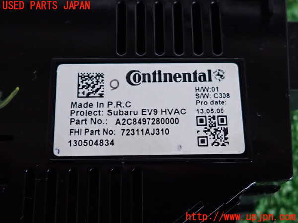 2UPJ-9232276066]レガシィ ワゴン(BRM)エアコンスイッチ1 中古_3