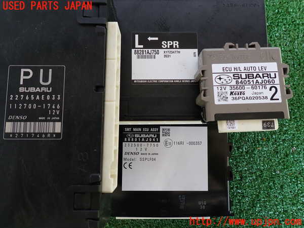 2UPJ-9232276110]レガシィ ワゴン(BRM)エンジンコンピューター 中古_2