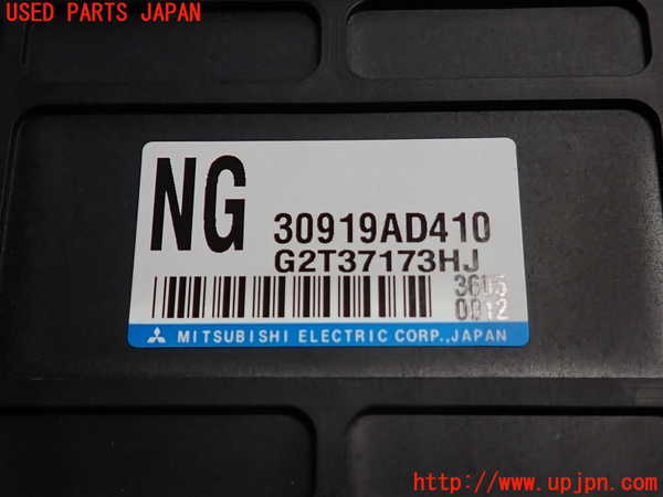 2UPJ-9232276115]レガシィ ワゴン(BRM)ミッションコンピューター 中古_3