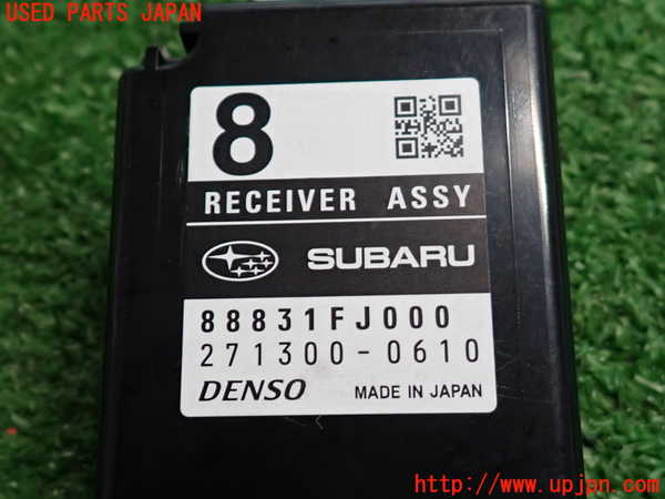 2UPJ-9232276148]レガシィ ワゴン(BRM)コンピューター3 中古_3