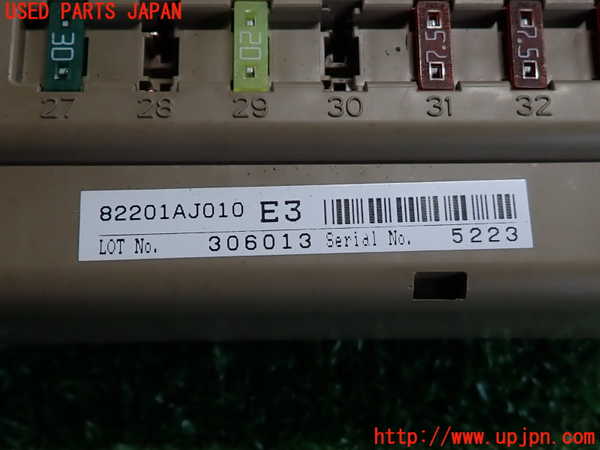2UPJ-9232276741]レガシィ ワゴン(BRM)ヒューズボックス1 中古_4