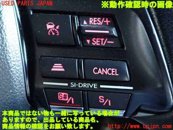 2UPJ-9232277855]レガシィ ワゴン(BRM)ステアリングホイール 中古_4