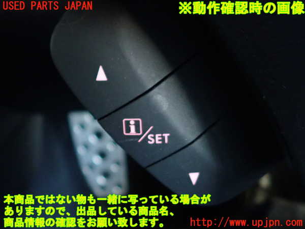 2UPJ-9232277855]レガシィ ワゴン(BRM)ステアリングホイール 中古_5