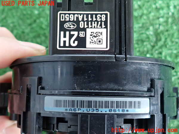 2UPJ-9232276800]レガシィ ワゴン(BRM)スパイラルケーブル(リール) 中古_4