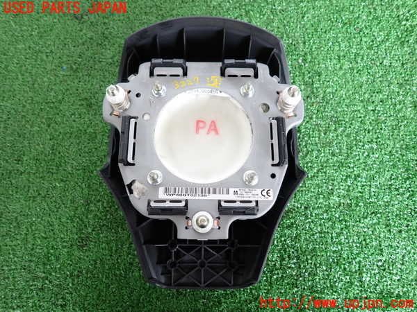 2UPJ-9232277865]レガシィ ワゴン(BRM)運転席側エアバッグカバー 中古_2