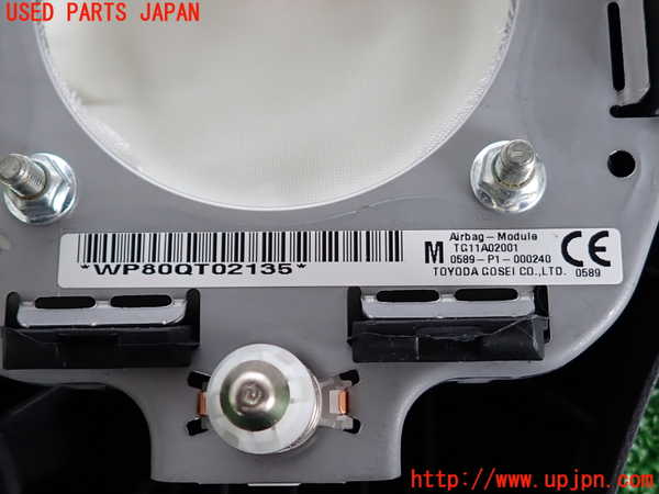2UPJ-9232277865]レガシィ ワゴン(BRM)運転席側エアバッグカバー 中古_3