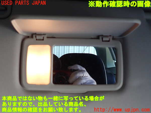 2UPJ-9232277625]レガシィ ワゴン(BRM)室内サンバイザー右側 中古_3
