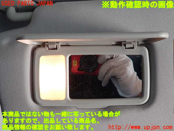 2UPJ-9232277630]レガシィ ワゴン(BRM)室内サンバイザー左側 中古_3