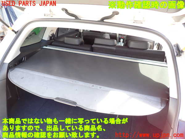 2UPJ-9232277761]レガシィ ワゴン(BRM)トノカバー1 中古_3