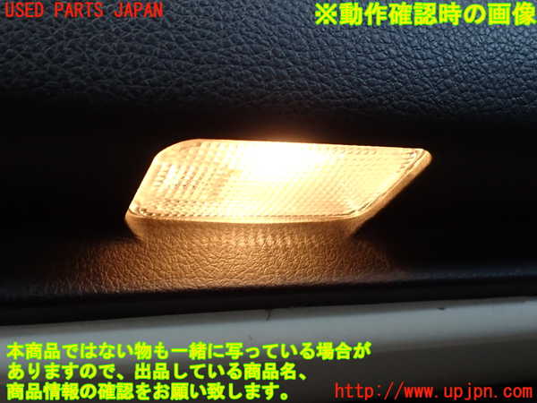 2UPJ-9232271264]レガシィ ワゴン(BRM)左前ドア内張り 中古_5
