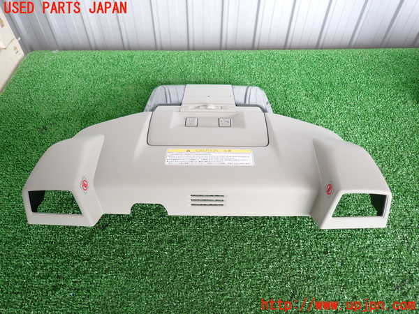 2UPJ-9232276411]レガシィ ワゴン(BRM)ルームランプ1 (真中 1列目) 中古_2