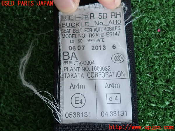 2UPJ-9232277155]レガシィ ワゴン(BRM)右2列目シートベルト 中古_4