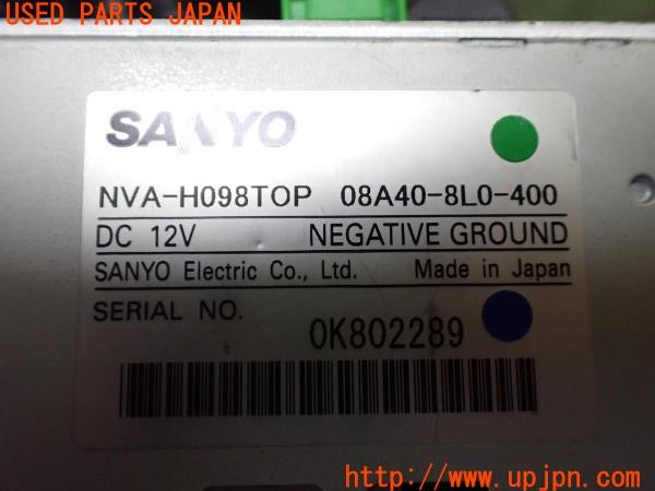 3UPJ=9232280504]シビック タイプR(FD2)後期 純正 08A40-8L0-400 Gathers SANYO NVA-H098TOP HDDナビ 中古_4