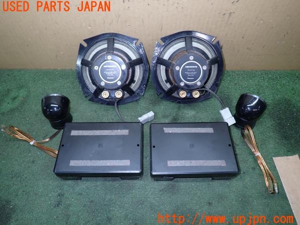 3UPJ=9232280535]シビック タイプR(FD2)後期 carrozzeria カロッツェリア　TS-V171A スピーカー ネットワーク・ツイーター付き 中古_2