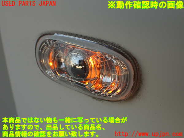 2UPJ-9232281080]シビック タイプR(FD2)右前フェンダー ジャンク品_5