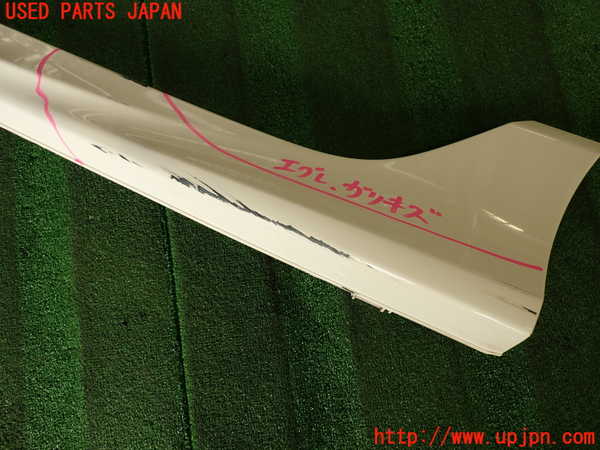 2UPJ-9232281392]シビック タイプR(FD2)左サイドステップ 中古_2
