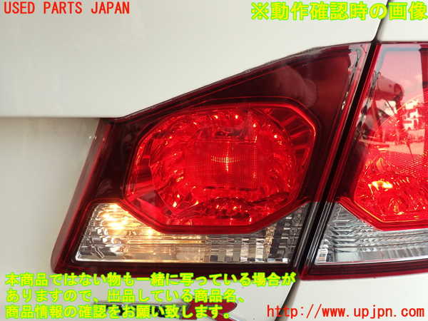 2UPJ-9232281550]シビック タイプR(FD2)右リアフィニッシャー 中古_5