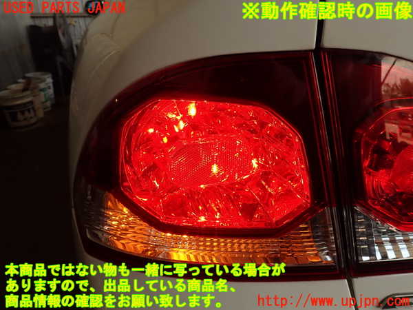 2UPJ-9232281536]シビック タイプR(FD2)左テールランプ 中古_5