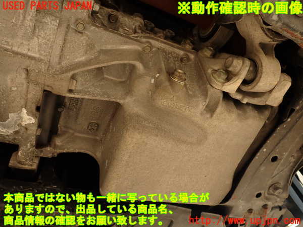2UPJ-9232282010]シビック タイプR(FD2)エンジン K20A 中古 圧縮値【１番値1.38／２番値：1.36／３番値：1.38／４番値：1.45】_5
