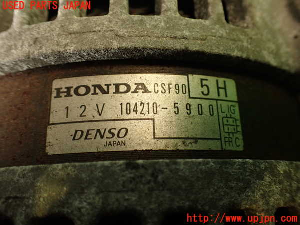 2UPJ-9232286015]シビック タイプR(FD2)オルタネーター(ダイナモ) 中古_3